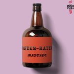 Underrated Mixtape Vol-1 - Manish Tiwari Song Download